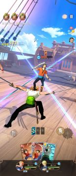 终极奥义 大师之路 通关教程