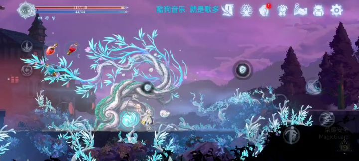 为什么进王城会自动扣血截图