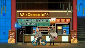 【小剧场】汉堡店