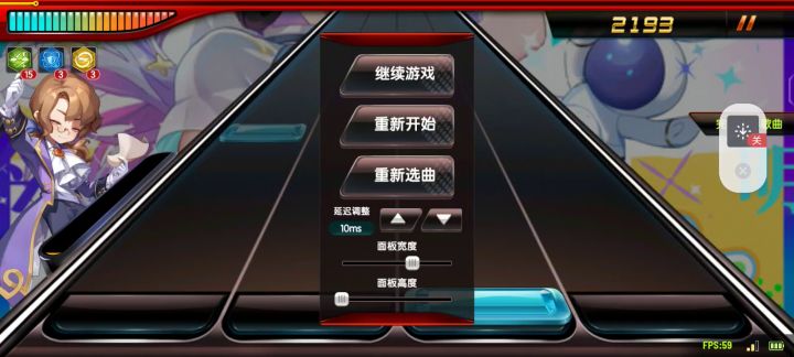 求助一下截图
