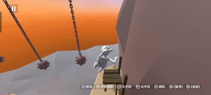 算了,不过了截图