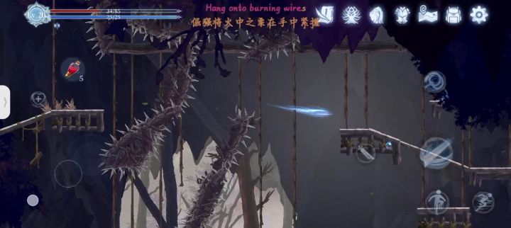 手残党是不配玩吗?截图