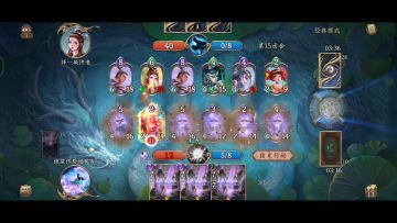 五行师卡组速报第35.2期