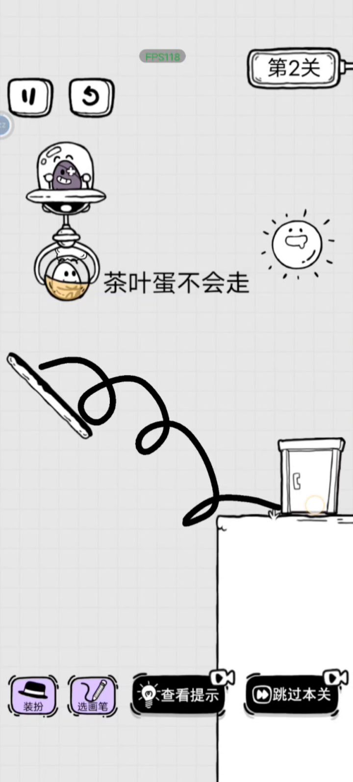 看看我是怎样用一条线,把这游戏玩通关的?!!!截图
