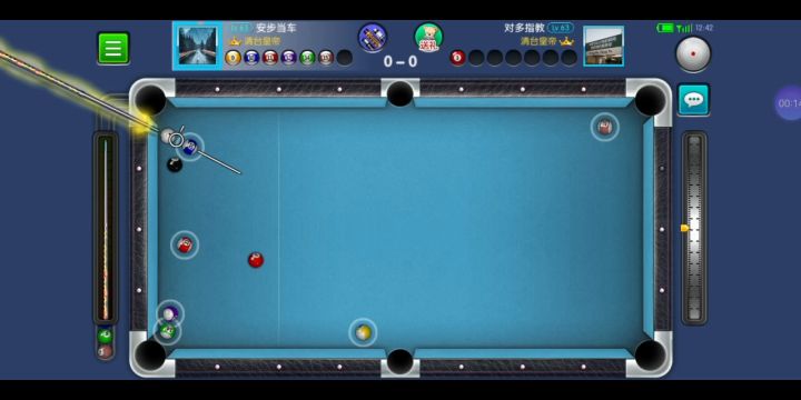黑八和10分有点紧张截图