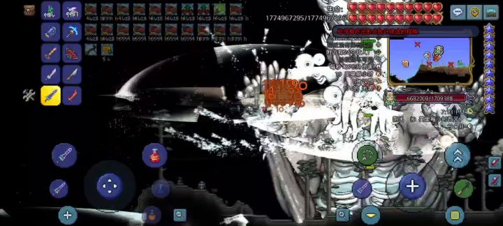泰拉瑞亚 诸神黄昏 月球领主群刷7个截图