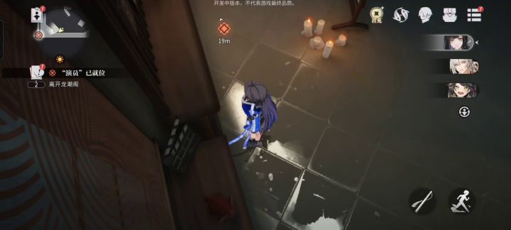 怎么还有自动旋转的bug啊截图