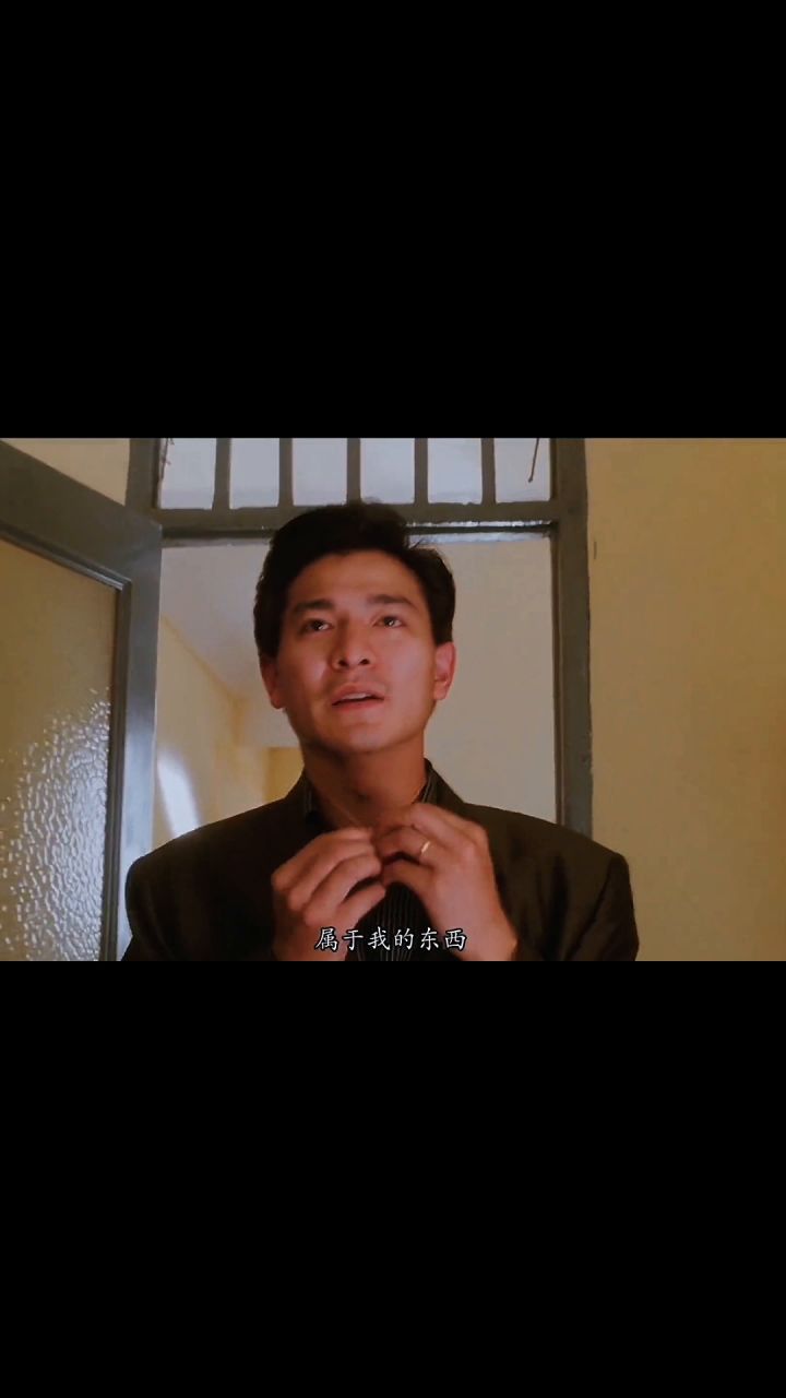 武侠Q传，yyds截图