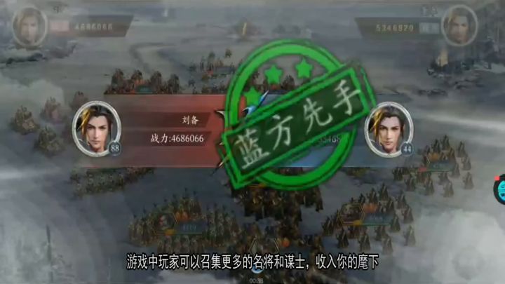 这游戏还能玩吗？截图
