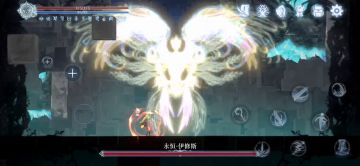 无伤伊修斯，简单易学