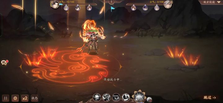七星李寻欢只需一个普攻截图
