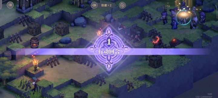 10-17永不至的曙光5截图