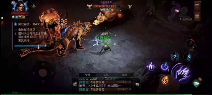 暗黑破坏神中哪些副本最难打截图