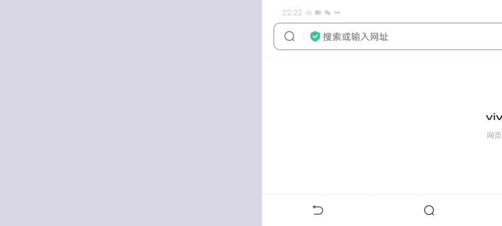 Tap tap订单导入截图