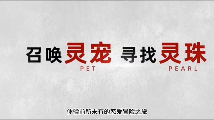退婚风云起,宗主马甲之下藏乾坤截图