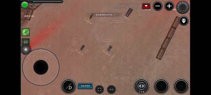 新手赛车2（更新2024）截图