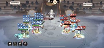 【攻略向】司空韶华详细解析攻略