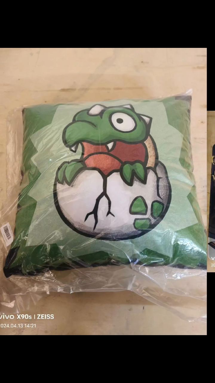 周边真的很赞截图