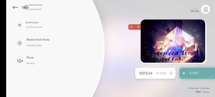 第二章隐藏曲,难度偏中截图