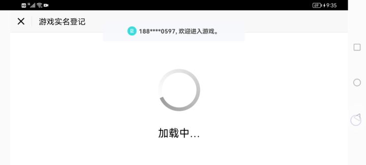 如果没时间,可以直接看后面一段,装备全掉了截图
