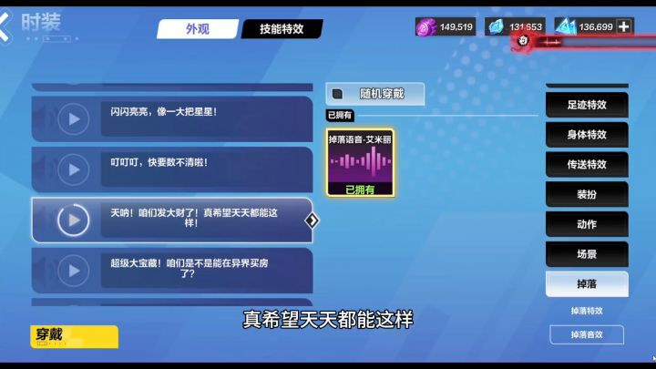 火炬之光新赛季各种良心改动,狗宽太听话了截图