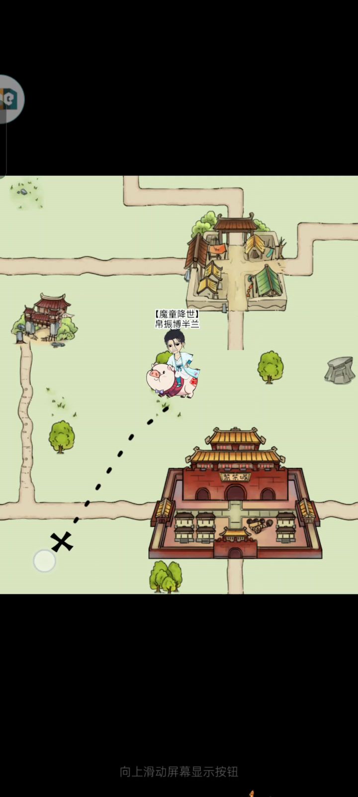 这是真nb截图