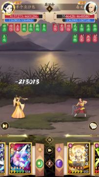 【202404攻略】（调和剑）龙王枪阶段套路分享，大威天龙出品。