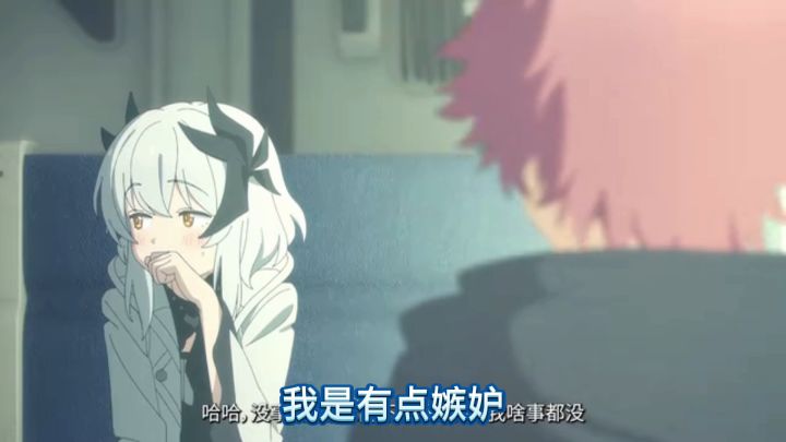 静流要碎掉了啊啊啊>_<截图