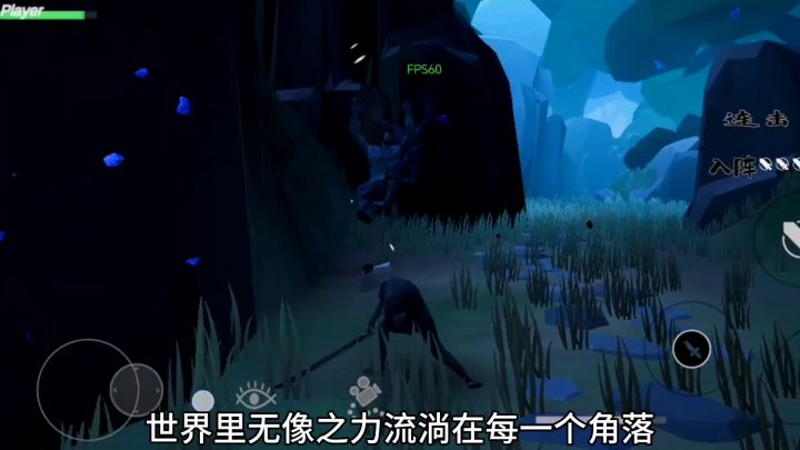 它将带给你无尽的乐趣和挑战,让你沉浸其中,流连忘返。截图
