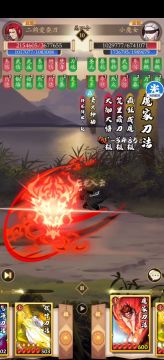 某位天天说阳刀强的，进来看看