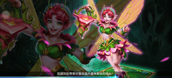 好友切磋切磋截图