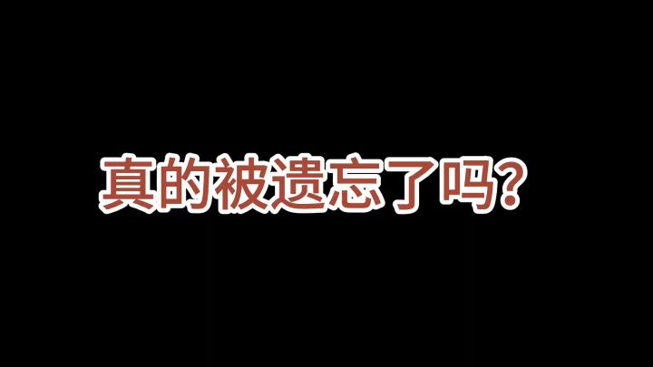 8骑士玩转挑战副本,公测一起塔瑞斯截图