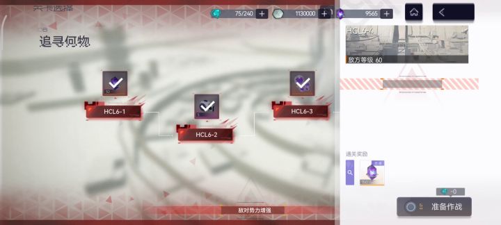 有没有大佬解惑我为什么打的这么累截图
