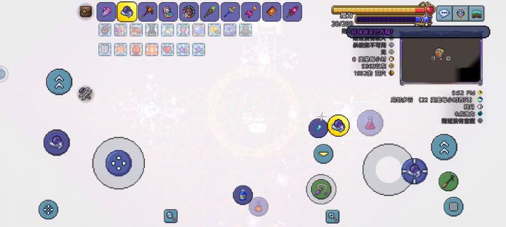 【天顶微光空岛】法师打月总截图