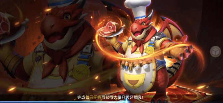 龙岩 23 区 牛师傅开光截图