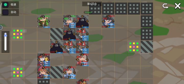 2人屠城截图