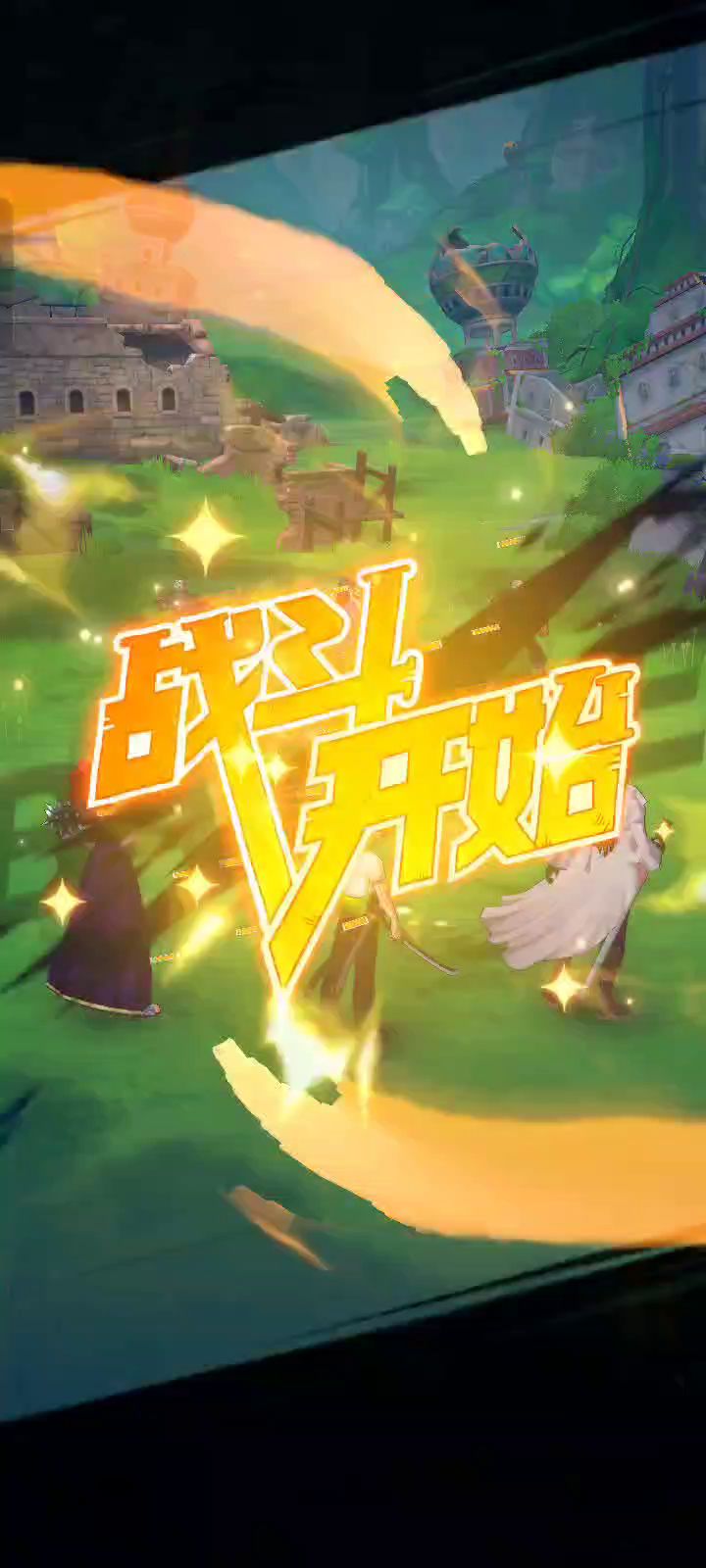 班吉徽章平民思路截图