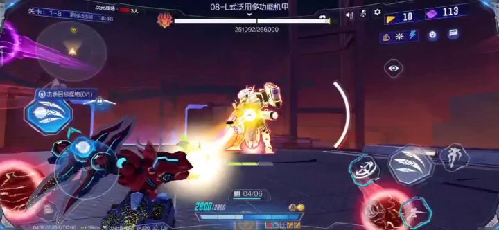 上一次是普通这一次是困难截图