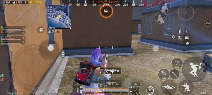 什么bug截图