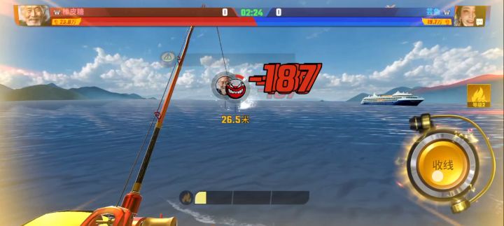 重新发,那个看不了。休息时间截图