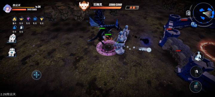 过关推荐龙击弹射截图