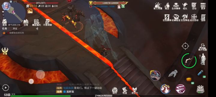 勇气试炼之地第100级Boss截图
