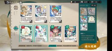 冬谷竞赛--第四关（第二周4.22）