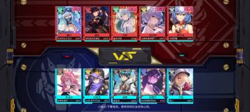 【实况】放一盘节奏把控得比较好的飞蛾（芙罗拉）实况