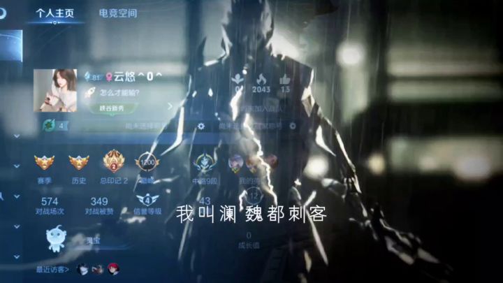 如果可爱可以分等级,你一定是特等截图