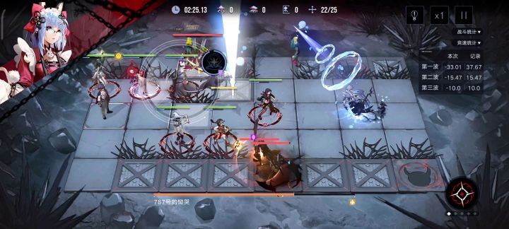 暗域第13期[787]25w，无狂燃烧队截图