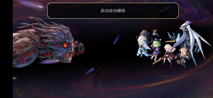 【2T梅纳斯】截图