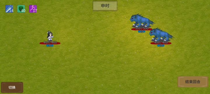 结束后仍可以出牌bug？截图