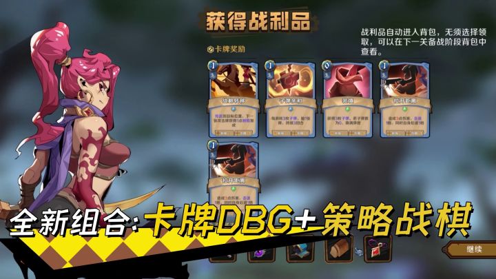 《因狄斯2：燃烧的火种》现已加入B站高能电玩节！最新实机大公开截图