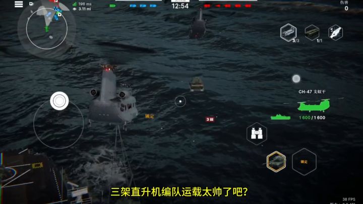 今天海岛登录无数坦克自行火炮,洲际核弹实在令人震撼截图